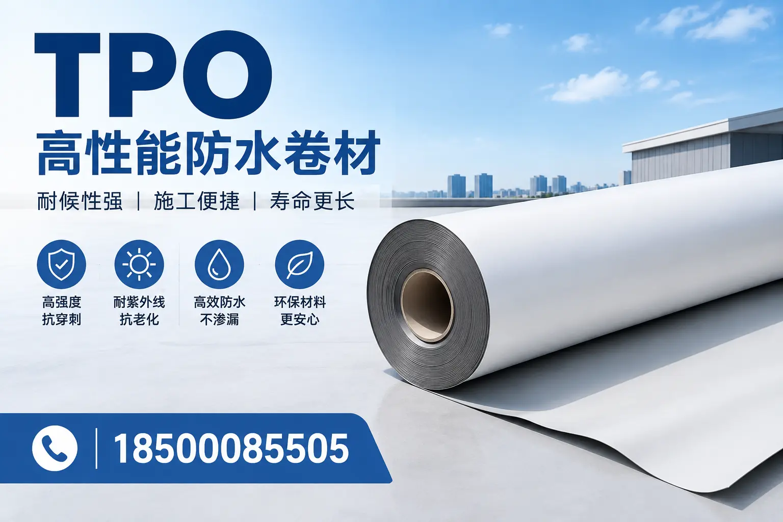 tpo使用中的常见问题,株洲企业必看技巧